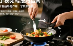 如何巧妙运用转场技巧提升剪辑做菜视频的专业度？
