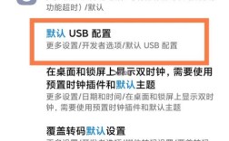 小米笔记本U盘启动方法详解