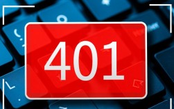 401错误处理，页面跳转解决方案