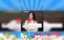 黄景瑜前妻爆料，孩子被打丢真相曝光