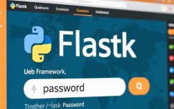 Flask生成密码时频繁报错，是配置问题还是代码缺陷？解决方法是什么？