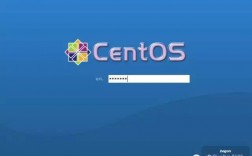 如何设置 CentOS 开机自启动服务？