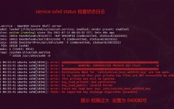 10053报错通常指的是一个常见的编程错误，它在各种编程语言中可能会有不同的含义。为了生成一个原创的疑问句标题，我们可以假设这篇文章是关于解决特定的10053错误的指南或讨论。以下是一个可能的标题，，如何有效诊断和修复10053编程错误？