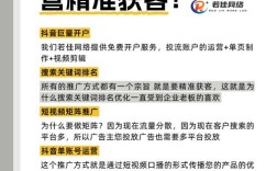 24小时快速推广平台——ks下单网址推荐