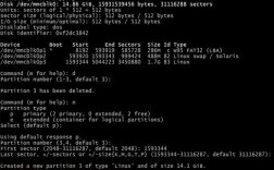 CentOS永久开启8080端口防火墙配置命令详解