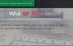 qof2016报错是什么原因导致的，如何解决这个软件错误问题？