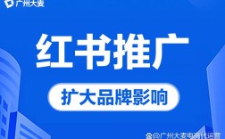 小红书精选，超值低价下单平台推荐