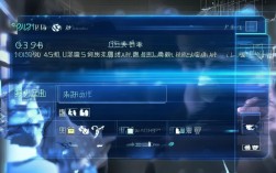 如何查询短信记录，删除的历史记录怎么找回？