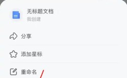 轻松掌握，选区内容删除技巧