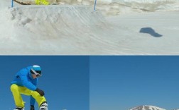 滑雪抓板视频剪辑技巧全解析