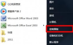 Windows系统如何轻松恢复至出厂设置？