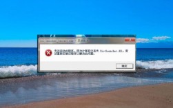 Was节点启动异常排查指南