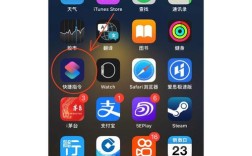 轻松调整，桌面图标大小设置教程