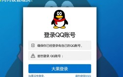 如何设置QQ群管理员，确保群管理高效且有序？