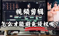 曲中人生动呈现——曲中人视频制作指南