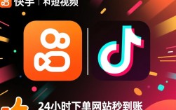 24小时快速点赞下单，抖音点赞量自助推广平台