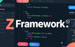 z.framework报错究竟是什么原因导致的，该如何解决？