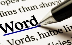 word打横线技巧大揭秘，为何操作如此繁琐？