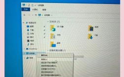 戴尔笔记本硬盘分区指南