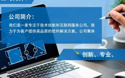 魔性舞程序员职位究竟有哪些特殊招聘要求？