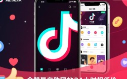 抖音点赞量自助服务网站——全天候超值优惠平台