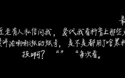 抖音24小时免费下单平台性价比评测，全面解析
