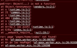 解决npm run build错误指南