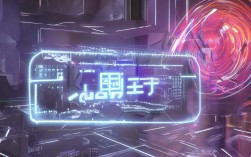 无限法则总报错玩家纷纷求助，游戏体验大打折扣，究竟为何？