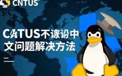 CentOS系统无法识别中文问题的解决方案