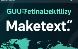 快速解决MakeText错误定位与修复指南