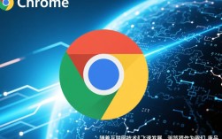 Chrome浏览器如何进行最新版本更新？详细步骤解析及常见问题解答！