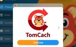 CentOS卸载Tomcat教程
