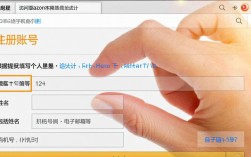 亚马逊购书指南，轻松选购心仪书籍