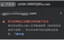 网页登录错误10060，常见原因解析