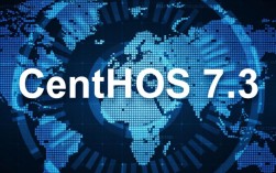 在 CentOS 7.3 系统中实现网络地址转换（NAT）的配置指南