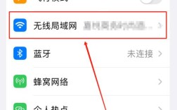 如何查找无线网络密码的方法是什么？