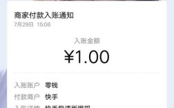 ks快手业务下单平台,名片赞免费领取网站