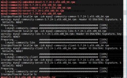 CentOS 6终端常见问题如何解决？