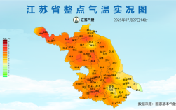 第10号台风‘白鹿’生成在即