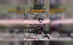 新疆网红桥惊现绳索断裂事故，游客落水引关注
