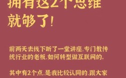 文艺风，探寻网络世界的财富密码，究竟该如何网上赚钱呢？，在虚拟的网络空间里，网上赚钱的门道究竟在哪里？，实用风，想在网上赚钱？具体该怎么做才靠谱？，如何在网上有效赚钱？有哪些切实可行的方法？，好奇风，网上赚钱真的可行吗？到底要怎么做呀？，大家都在说的网上赚钱，究竟该怎么操作才能实现呢？，引导思考风，面对纷繁的网络世界，我们该如何找到网上赚钱的正确途径？，在这个数字化时代，怎样探索出适合自己的网上赚钱方式呢？