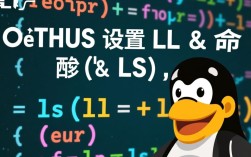 CentOS系统下配置并使用ll命令替换ls命令的方法