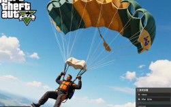 GTA5跳伞技巧指南