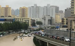 郑州暴雨短时突袭，一小时降雨量高达87.5毫米