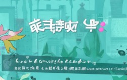 如何下载番号？下载电影资源教程及常见问题解答
