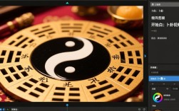 派克视频卜卦剪辑技巧揭秘