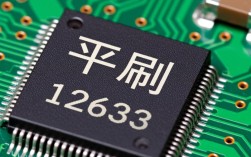 平刷打印机报错1263原因及解决方法详解