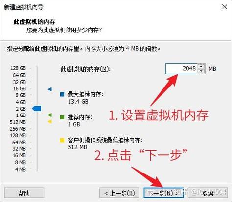 如何在CentOS上配置和管理虚拟环境？-图2