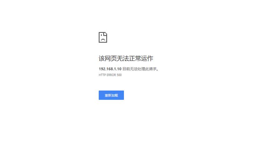 JSP C标签报错，如何诊断和解决常见错误？-图1