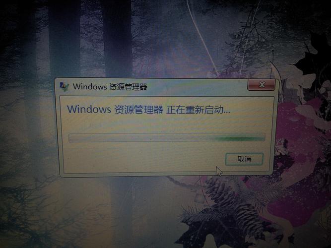 如何解决Win10系统下的硬盘报错问题？-图1